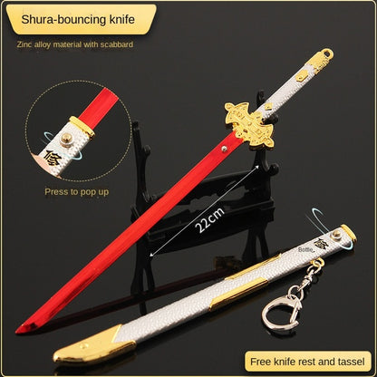 Katana Blade Toy